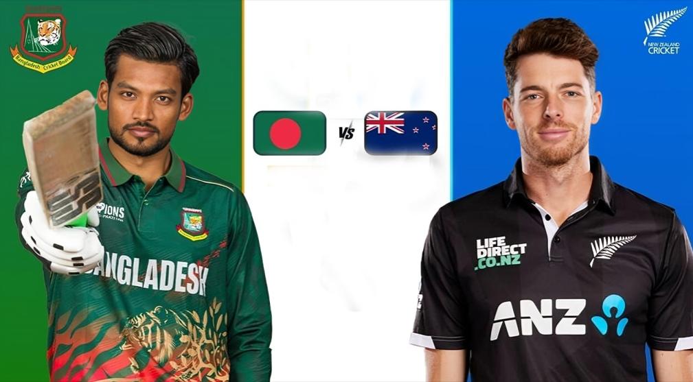 বাংলাদেশ-নিউজিল্যান্ড সিরিজ টিকিট শুরু ২০০ টাকা